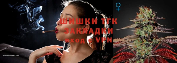 каннабис Краснотурьинск