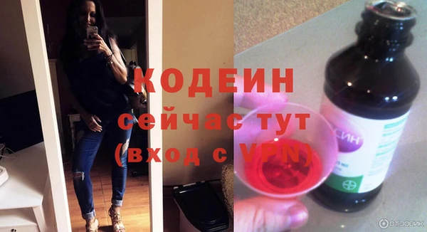 mdma Кукмор
