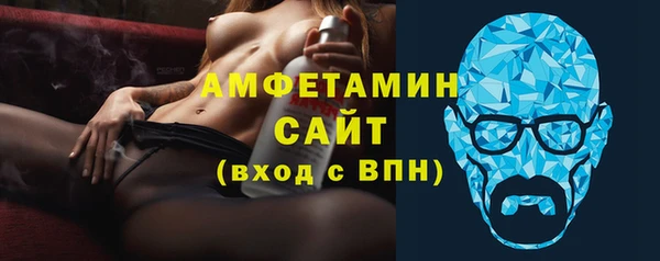 mdma Кукмор