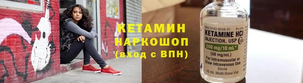 mdma Кукмор