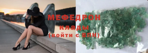 mdma Кукмор