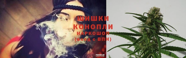 альфа пвп VHQ Кулебаки