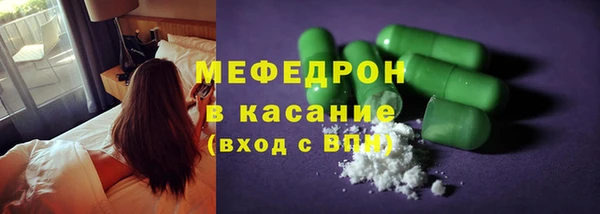 mdma Кукмор
