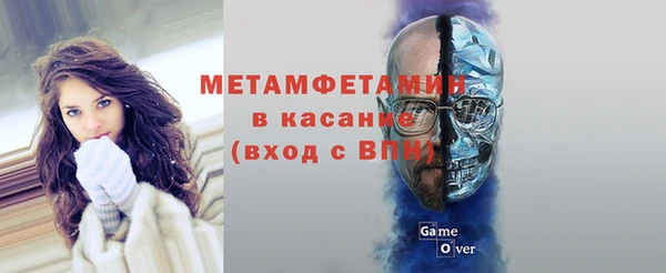 каннабис Краснотурьинск