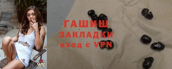 mdma Кукмор