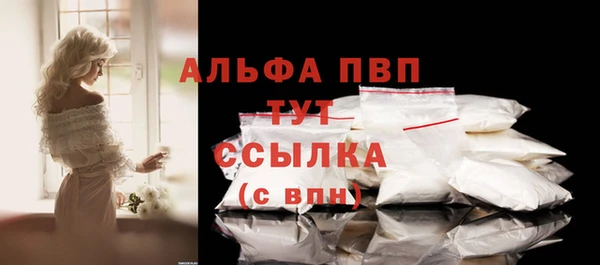 mdma Кукмор