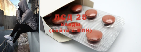 альфа пвп VHQ Кулебаки