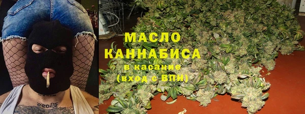 mdma Кукмор