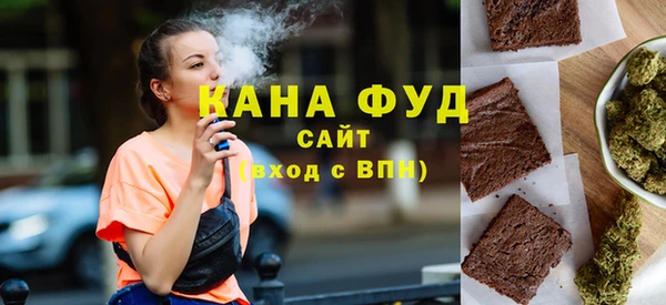 mdma Кукмор