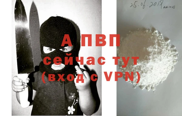 mdma Кукмор