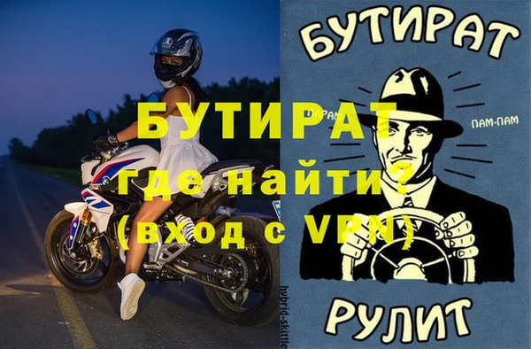 каннабис Краснотурьинск