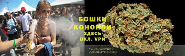 альфа пвп VHQ Кулебаки