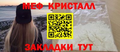 ешки Жуковский