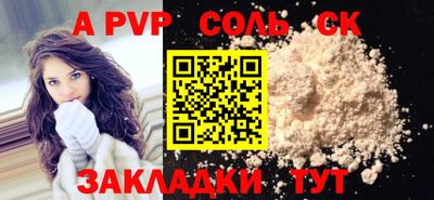 ешки Жуковский