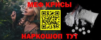 ешки Жуковский