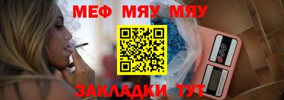 хмурый Беслан