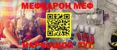 mix Берёзовский