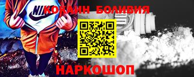 хмурый Беслан