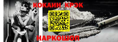 mix Берёзовский