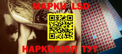 хмурый Беслан