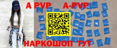 ешки Жуковский