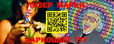 ешки Жуковский