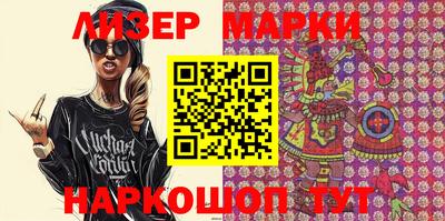 ешки Жуковский