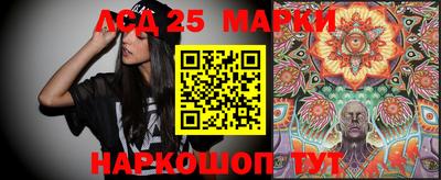 хмурый Беслан