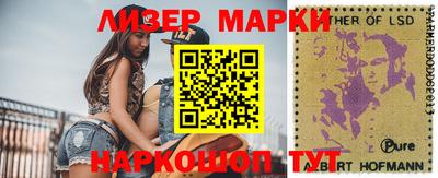 ешки Жуковский