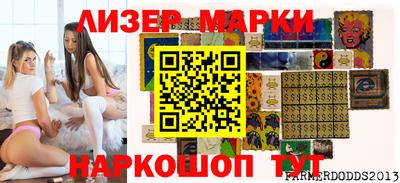 ешки Жуковский