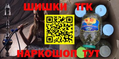 хмурый Беслан