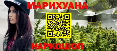 2c-b Заводоуковск