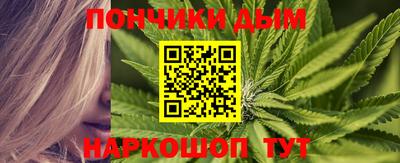 2c-b Заводоуковск