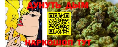 mix Берёзовский