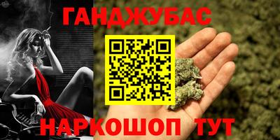 mix Берёзовский