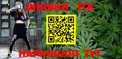 хмурый Беслан