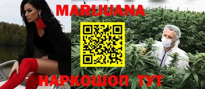 2c-b Заводоуковск