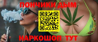 2c-b Заводоуковск