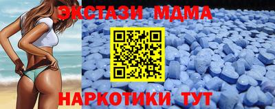 ECSTASY Заволжье