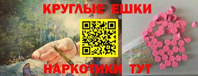2c-b Заводоуковск
