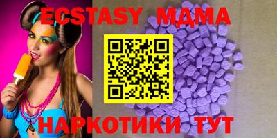 ешки Жуковский