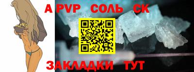 ECSTASY Заволжье