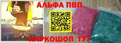 2c-b Заводоуковск