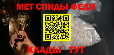 хмурый Беслан