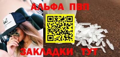 ешки Жуковский