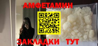 2c-b Заводоуковск