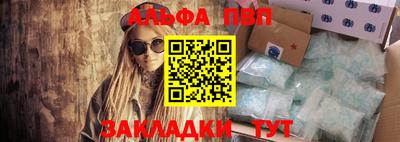 2c-b Заводоуковск