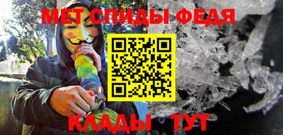 2c-b Заводоуковск