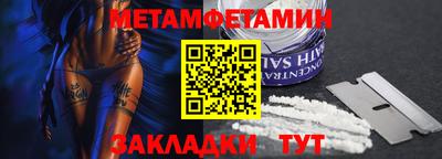 mix Берёзовский