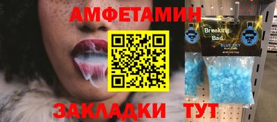 2c-b Заводоуковск